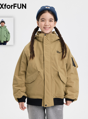 MAXforFUN童装秋冬儿童三防夹克棉服连帽夹棉飞行员外套保暖