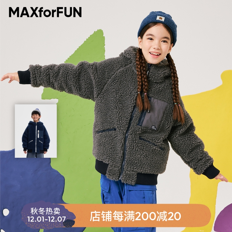 MAXforFUN羊羔绒连帽夹克外套