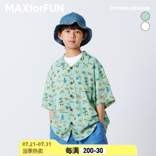 襯衫 度假輕薄柔軟襯衣沙灘 春夏兒童夏日派對短袖 MAXforFUN童裝