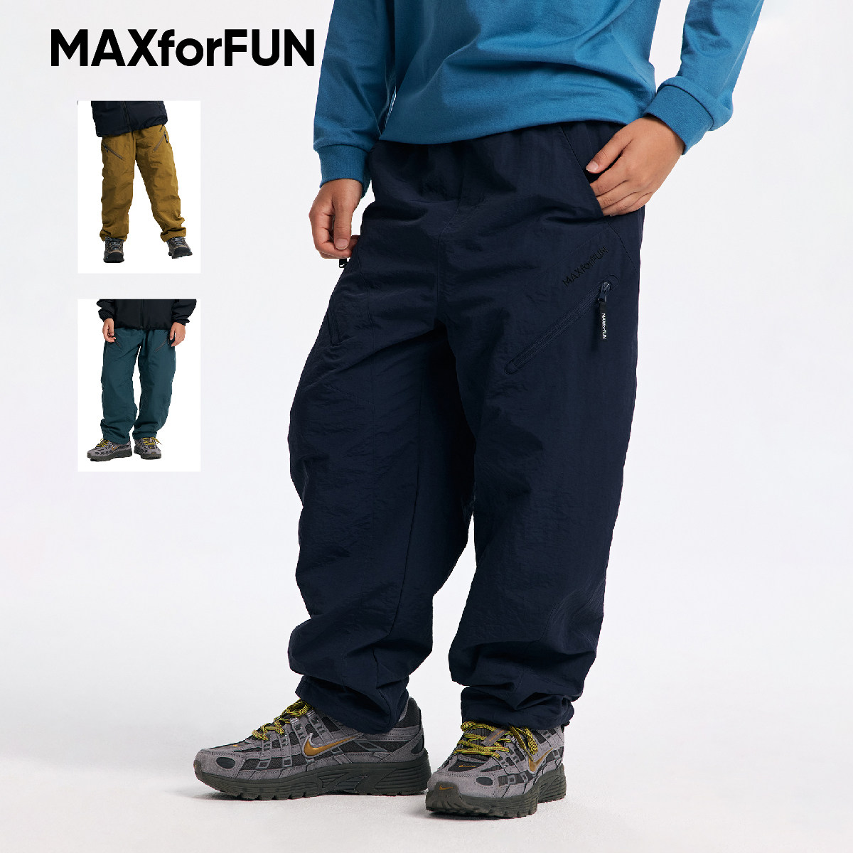 MAXforFUN童装26秋冬儿童加绒防风裤侧口袋保暖长裤子户外防泼