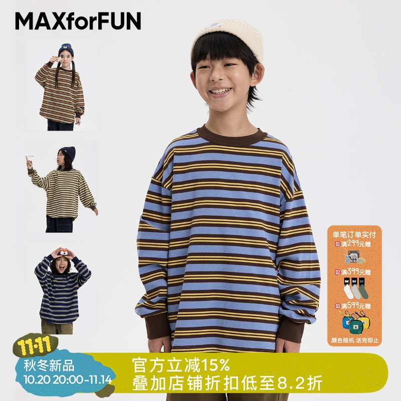 MAXforFUN纯棉条纹T撞色秋季百搭
