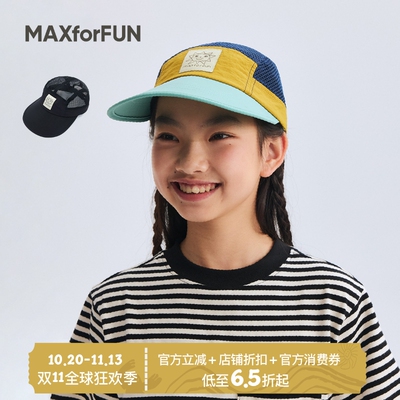 MAXforFUN网眼大帽檐遮阳帽子夏