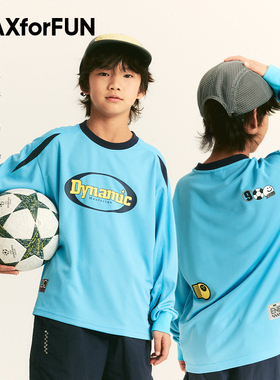 MAXforFUN童装25春夏儿童长袖速干衣透气T恤亲子装运动小将运动服