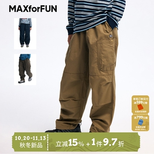 MAXforFUN童装26秋儿童廓型工装裤纯棉侧口袋褶皱长裤宽松中大童