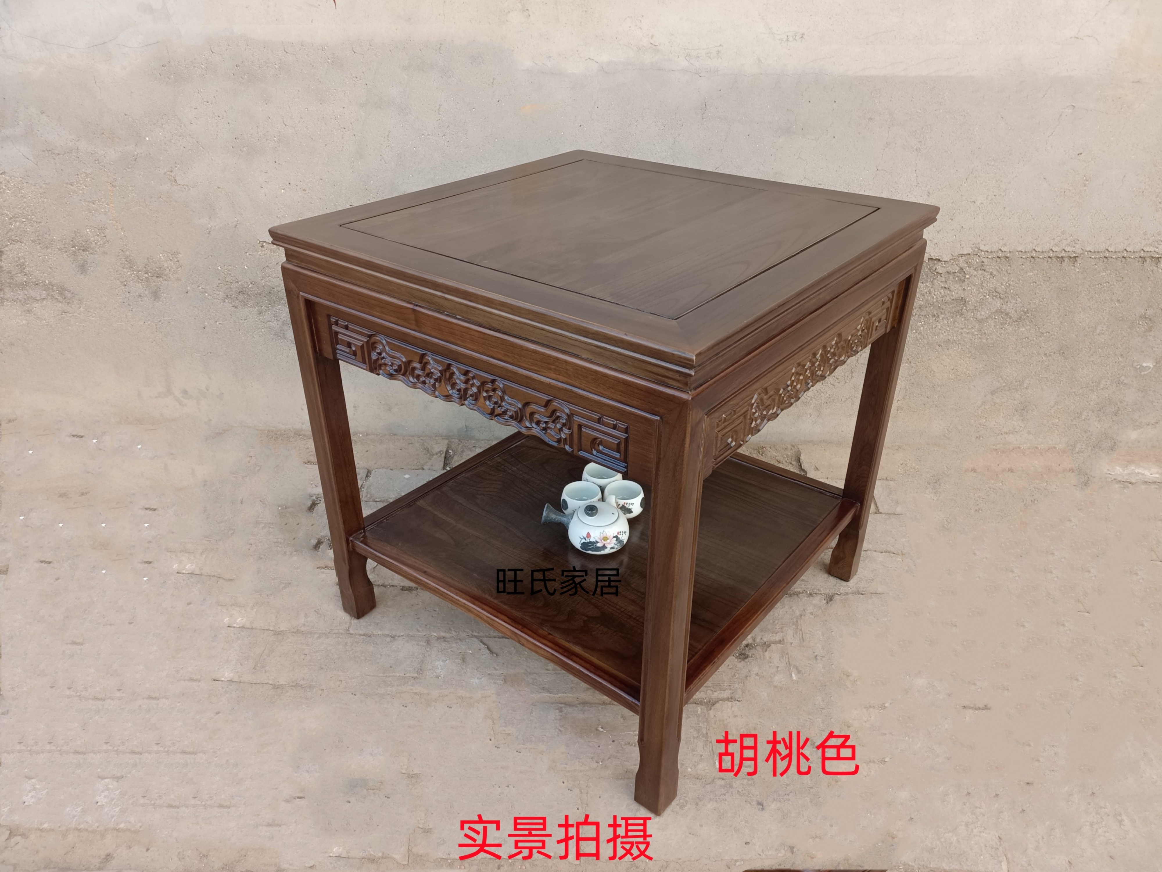 新中式实木花架盆景架抽屉款