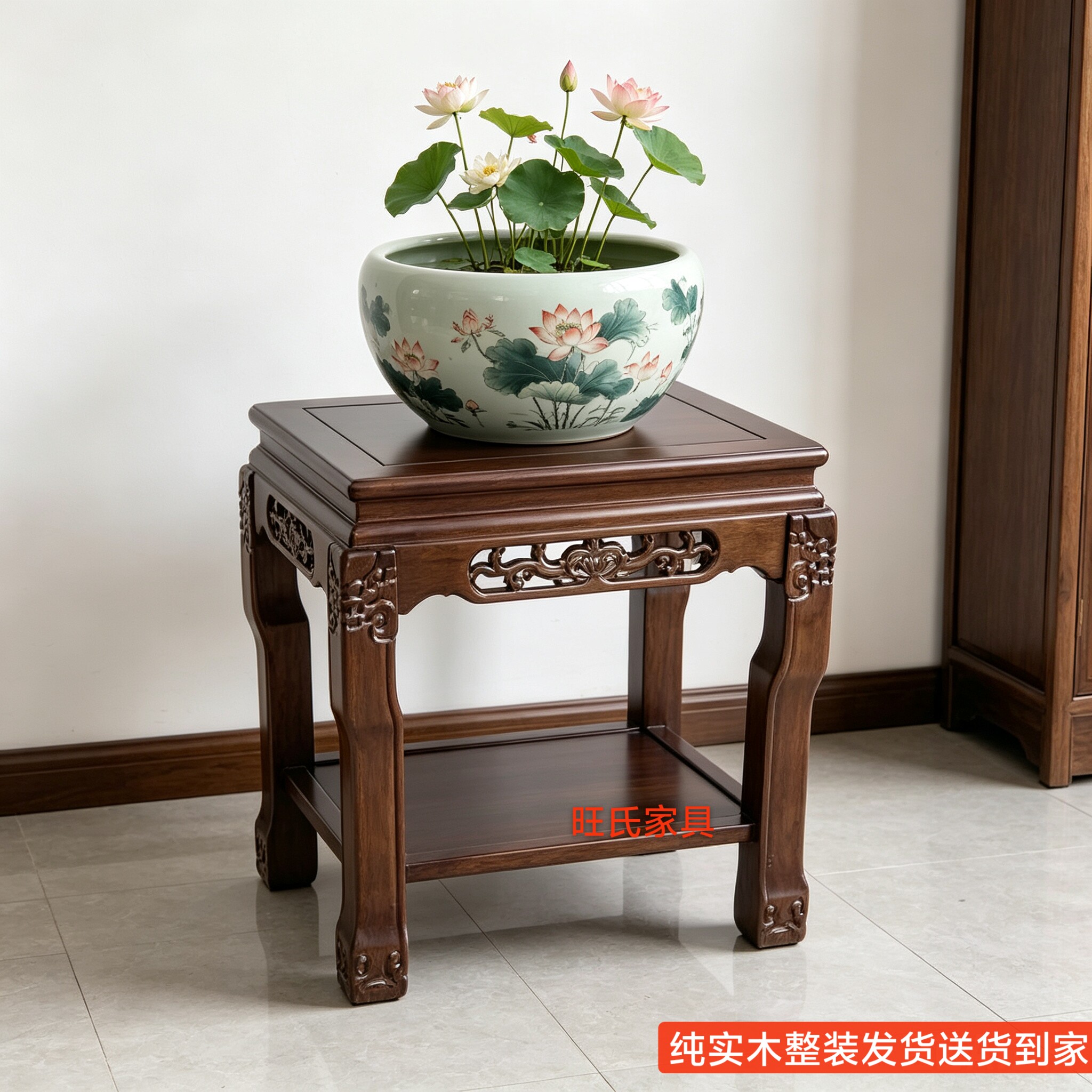 实木花架超承重奇石桌架盆景架鱼缸架工艺品桌子置物架客厅新中式