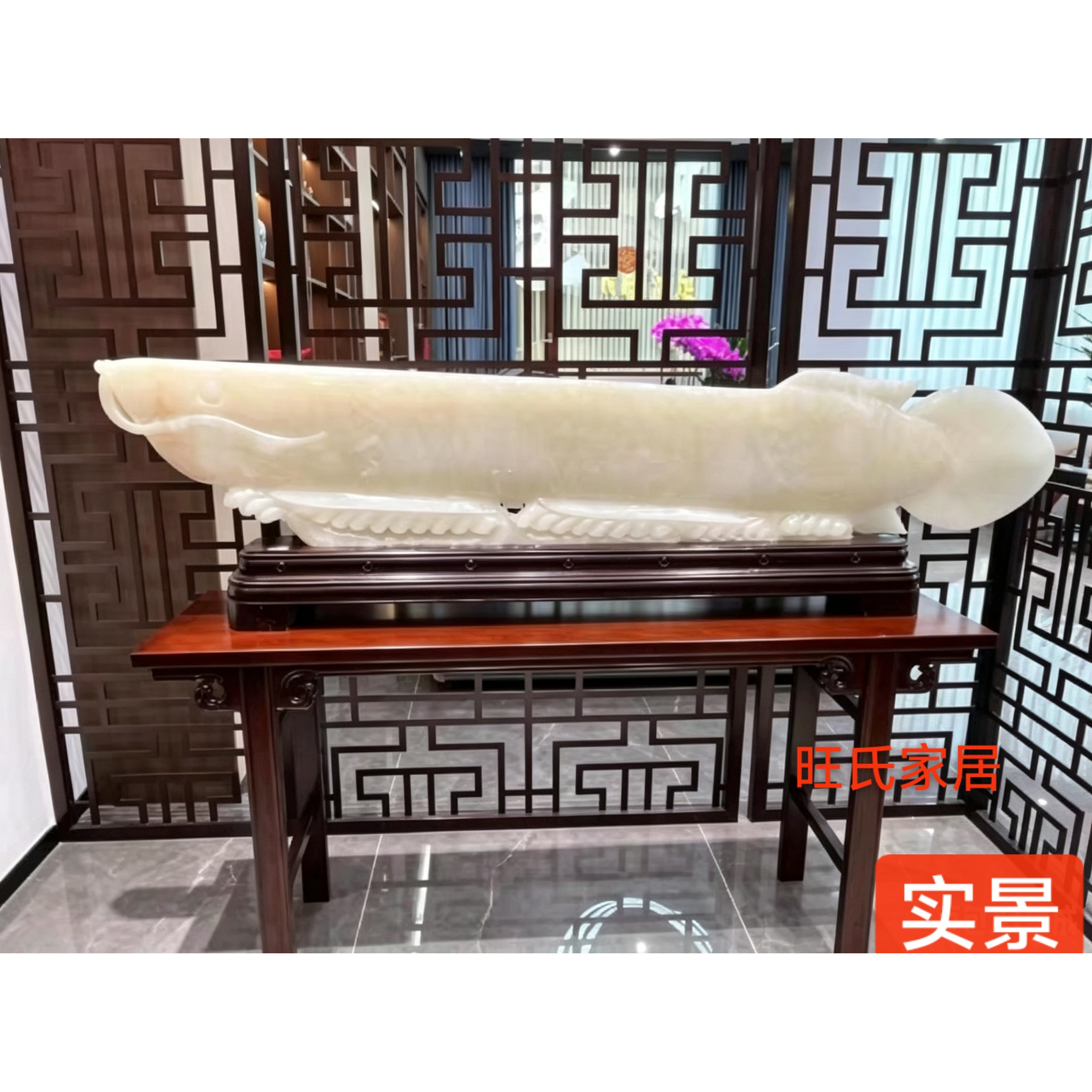 定制实木盆景架奇石架鱼缸架长条桌条案供桌玄关桌艺术品摆放桌子