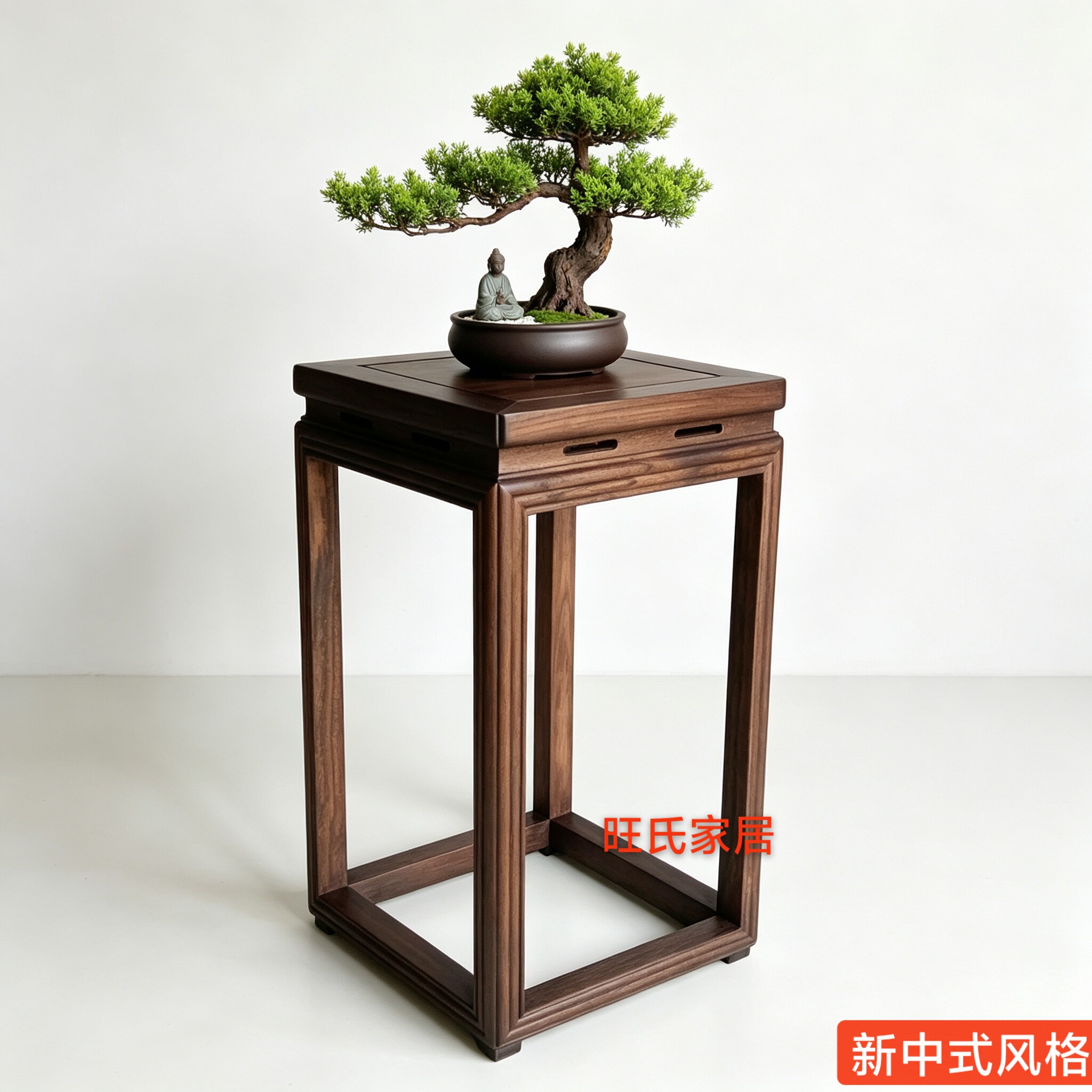 新中式实木花架禅意客厅木制简约置物架花台盆景摆放架落地老榆木