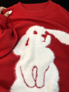 秋冬季 兔年本命年衣服女2023新款 情侣装 过新年红色慵懒毛衣roora