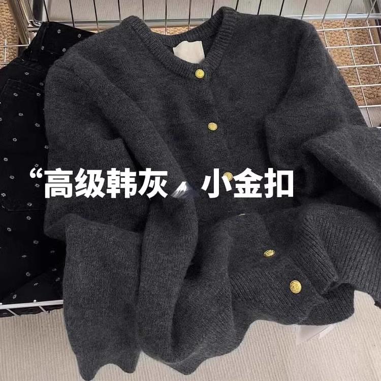 金扣外套秋冬针织宽松开衫