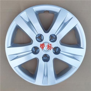 V3轮胎罩15寸钢圈盖 适用于东风风行菱智轮毂盖风行1.6 1.5