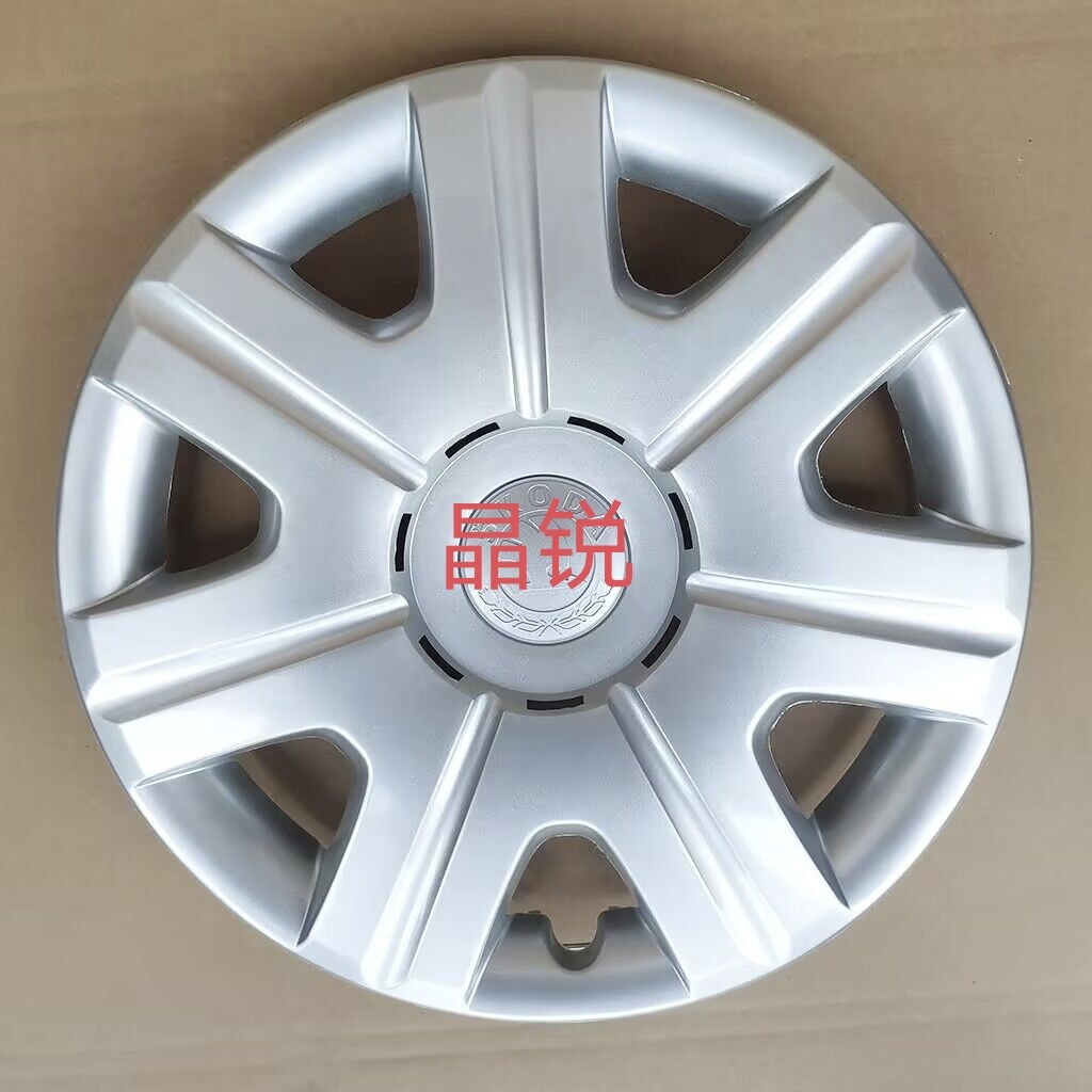 斯柯达晶锐昕锐轮毂盖原厂装饰汽车钢圈塑料轮胎盖罩帽标加厚14寸