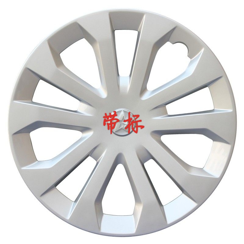 启辰D60ev电动车新能源轮盖R16寸