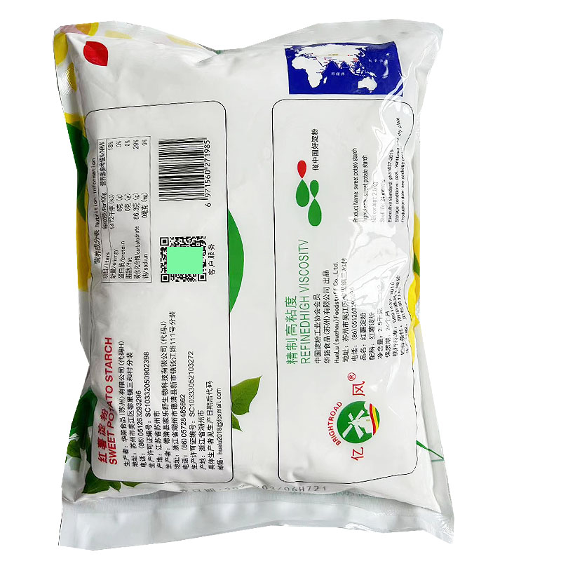 亿风红薯淀粉苏州山芋粉