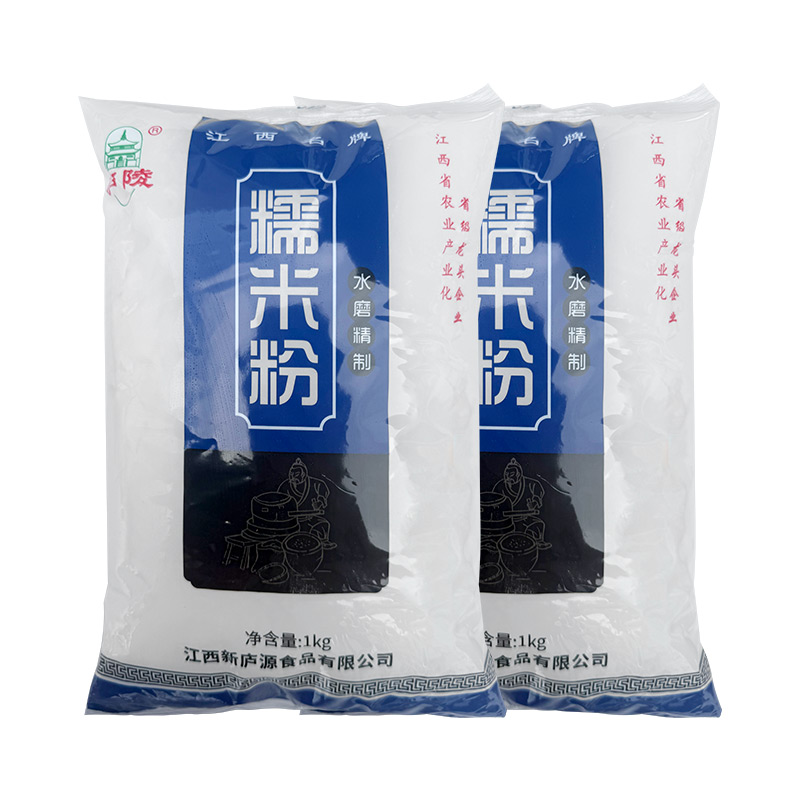 1公斤庐陵糯米粉独立包装汤圆专用粉糍粑雪媚娘水磨粉