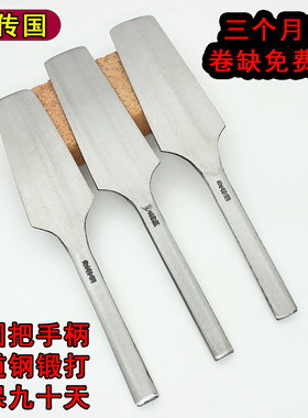 孟传国砖刀全钢双面砌墙用泥工泥刀砌砖工具瓦工建筑一体锻打瓦刀