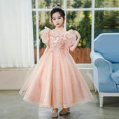 女童礼服儿童生日高端公主裙轻奢花童婚礼小女孩主持人钢琴演出服