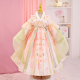 汉服女童2025新款 冬 过年服儿童拜年服古装 冬装 古风小女孩新年唐装