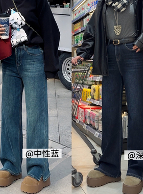 【冬上新】胖mm显瘦窄版加绒阔腿裤牛仔裤长裤加大码女装AK111