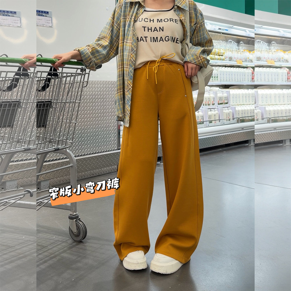 【2026秋上新】胖mm显瘦遮肉窄版弯刀裤休闲裤200斤大码女装_575