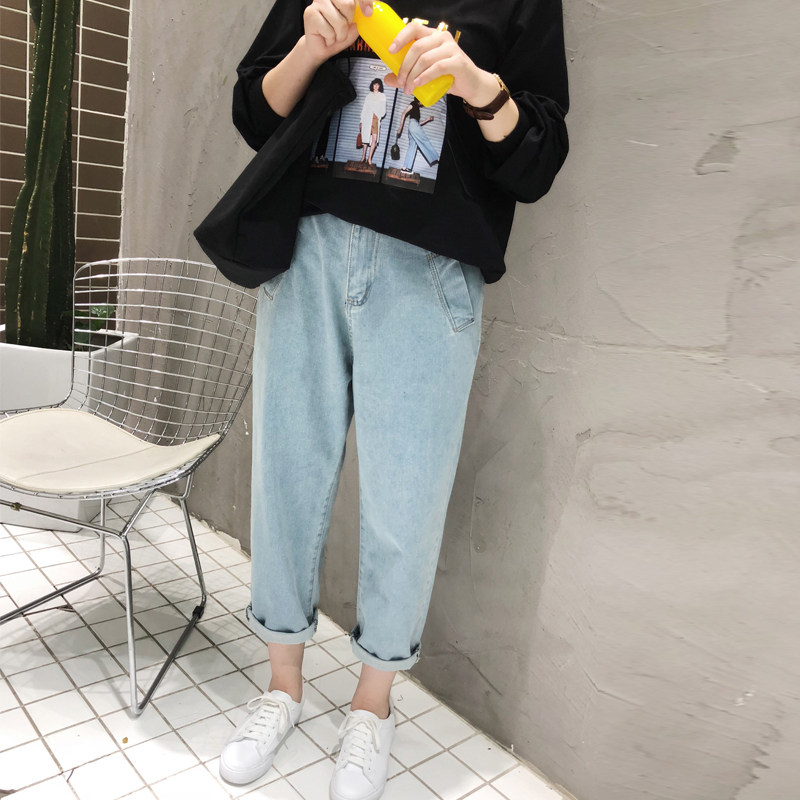 Korean Fan Paige XL Women's wear Erotic new pattern student leisure time Haren pants Jeans trousers 200 Carrot pantsin the Women's clothing/Boutique , Large size women  category - from Buy2taobao.com to provide professional Taobao agent buy service