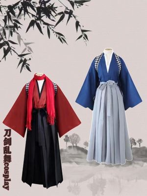 刀剑乱舞cosplay加州清光假发大和守安定打扫服日本武士和服木屐