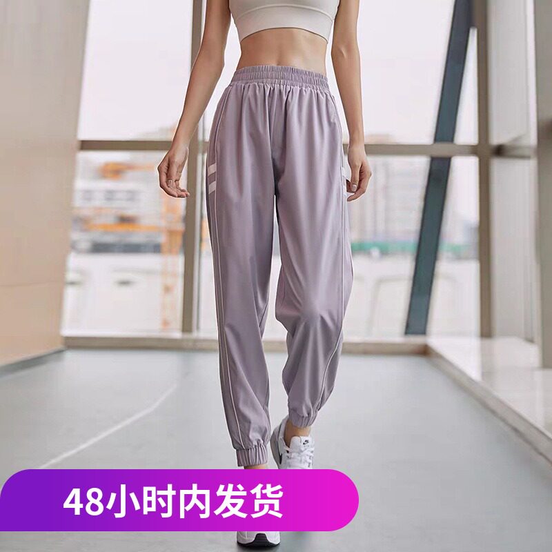 休闲运动裤女宽松束脚显瘦ins潮健身裤直筒春夏款跑步瑜伽长裤子