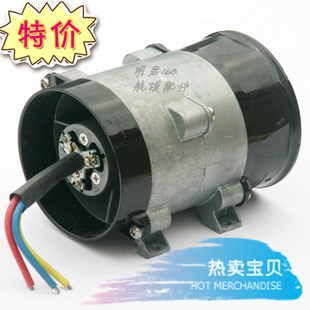 12V 高速涡轮风机 16.5A 内转子直流无刷电机 暴力金属涵道风扇