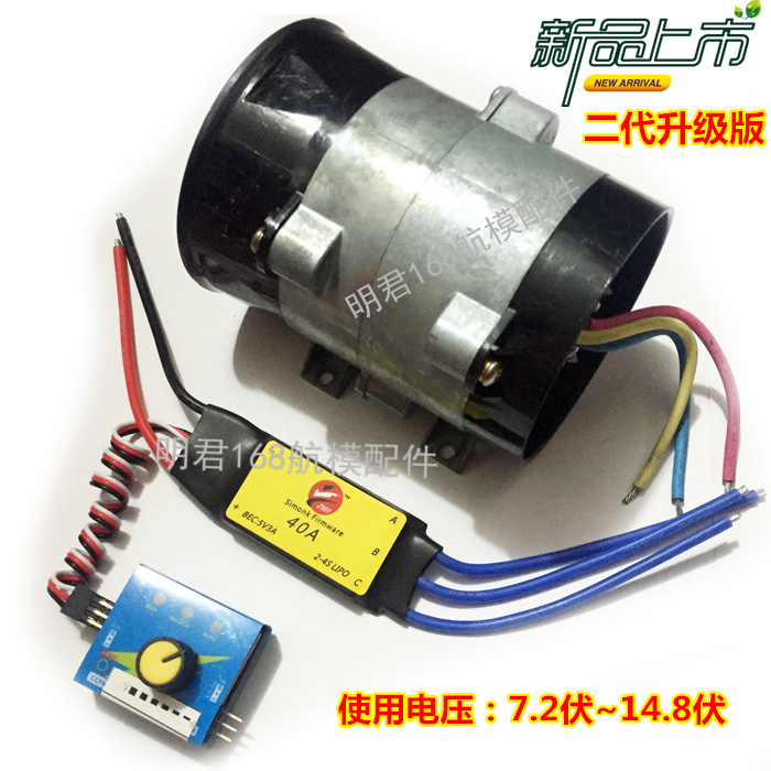 汽车改装 强劲大功率电动涡轮增压器 12V 16.5A 10CM超级暴力风扇