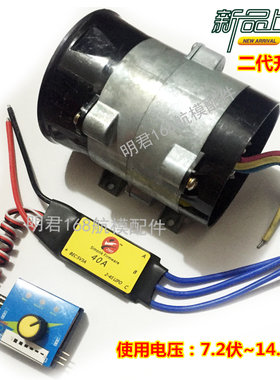 汽车改装 强劲大功率电动涡轮增压器 12V 16.5A 10CM超级暴力风扇