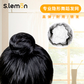 儿童发网女舞蹈专用隐形网兜丸子头黑色盘发神器考级头网套盘头发