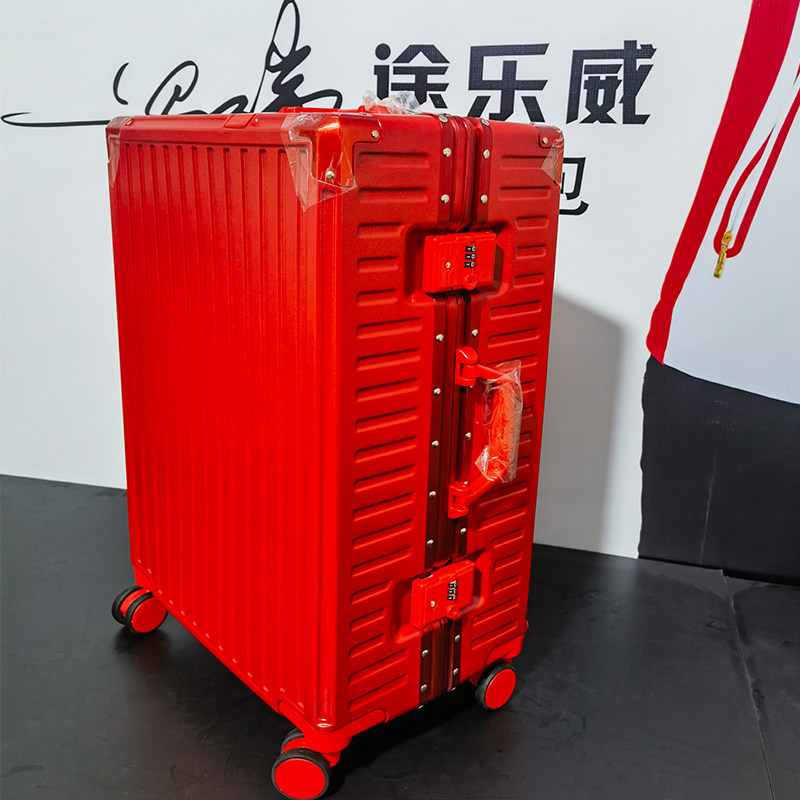 结婚行李箱陪嫁箱大红色新娘嫁妆箱婚庆拉杆箱子旅行箱皮箱女24寸