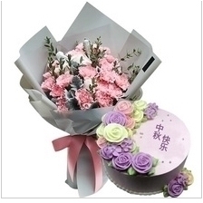 织金县文化商贸广场金园世纪城同辉花园安居生日蛋糕鲜花店同城