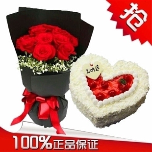 五莲县银座商城新华书店加油站西班牙广场百货大楼生日蛋糕鲜花