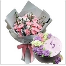 上海虹口区四川北路海伦路临平路和平公园玫瑰生日蛋糕鲜花店同城