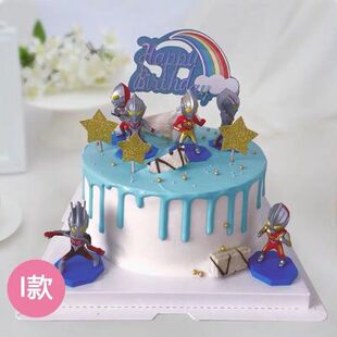 瑞安市玉海街塘下莘塍飞云镇安阳东山汀田街道生日蛋糕鲜花店同城