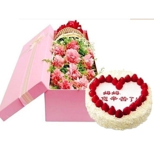 德州德城区火车站阳光花园万达广场商贸城玫瑰生日蛋糕鲜花店同城