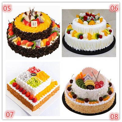 息县谯楼街西亚丽宝广场阎寨村小学三中森林公园生日蛋糕鲜花同城