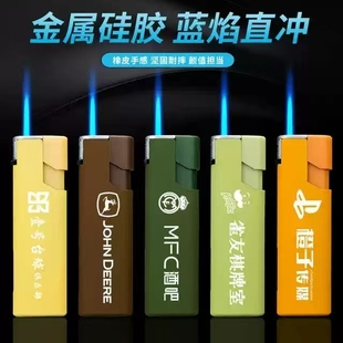高档刻字金属打火机定做订制广告磨砂防风直冲家用饭店酒店印字