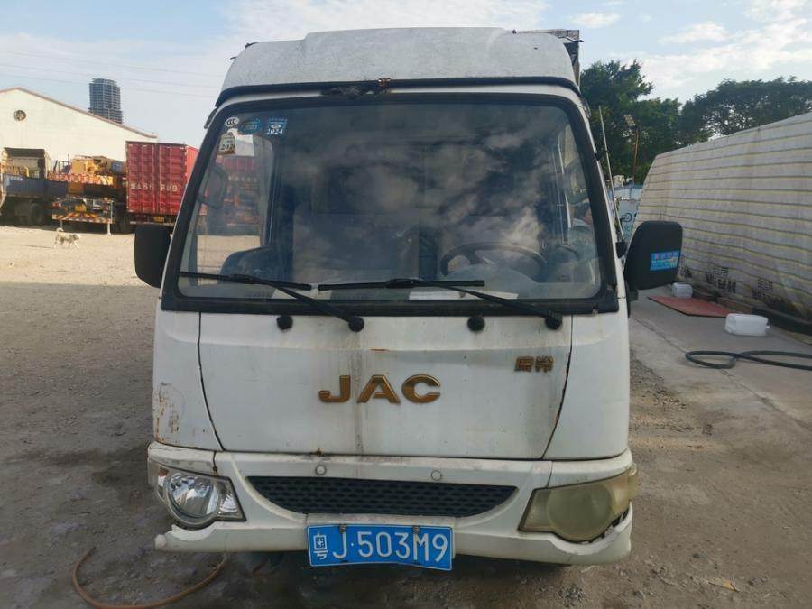 2月1日江门粤J503M9轻型厢式货车及车内物品网络拍卖公告