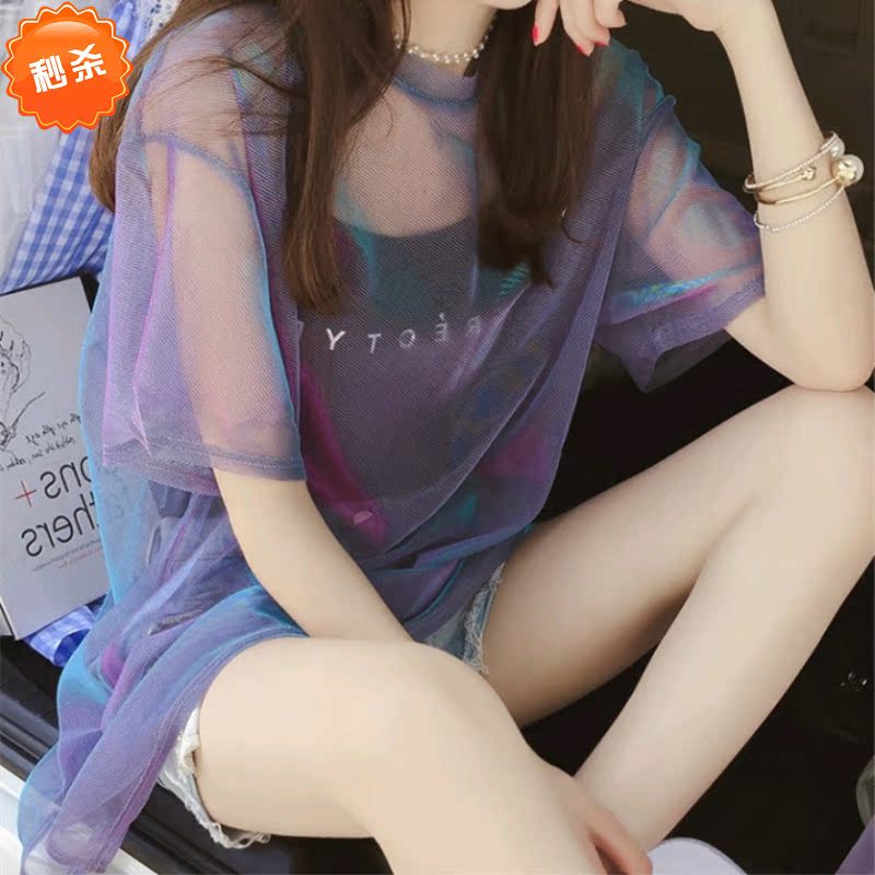 夏2018新款網紅ins同款潮短袖網紗tt恤女中長款超火透視上衣酷酷