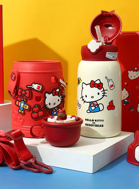 杯具熊hellokitty儿童保温杯上学专用316食品级高颜值吸管水杯女