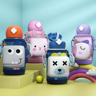 杯具熊口袋儿童保温杯小学生上学专用三盖水杯男女宝宝带吸管水壶