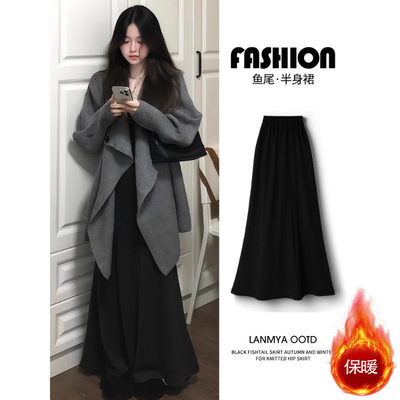 大码300斤黑色鱼尾裙半身裙女春夏薄款高腰显瘦a字裙中长款包臀裙