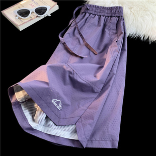 多巴胺大码 紫色网眼速干透气短裤 运动薄款 子 男夏季 宽松休闲五分裤