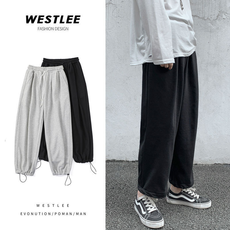 休闲运动裤男夏季薄款篮球长裤宽松直筒潮牌抽绳束脚卫裤针织裤子,男装,休闲裤,淘宝优惠券,粉丝福利购,淘宝优惠卷