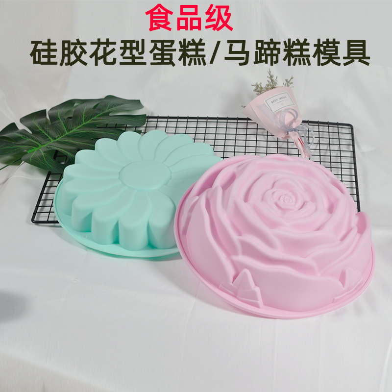 diy硅胶耐高温蛋糕果冻模
