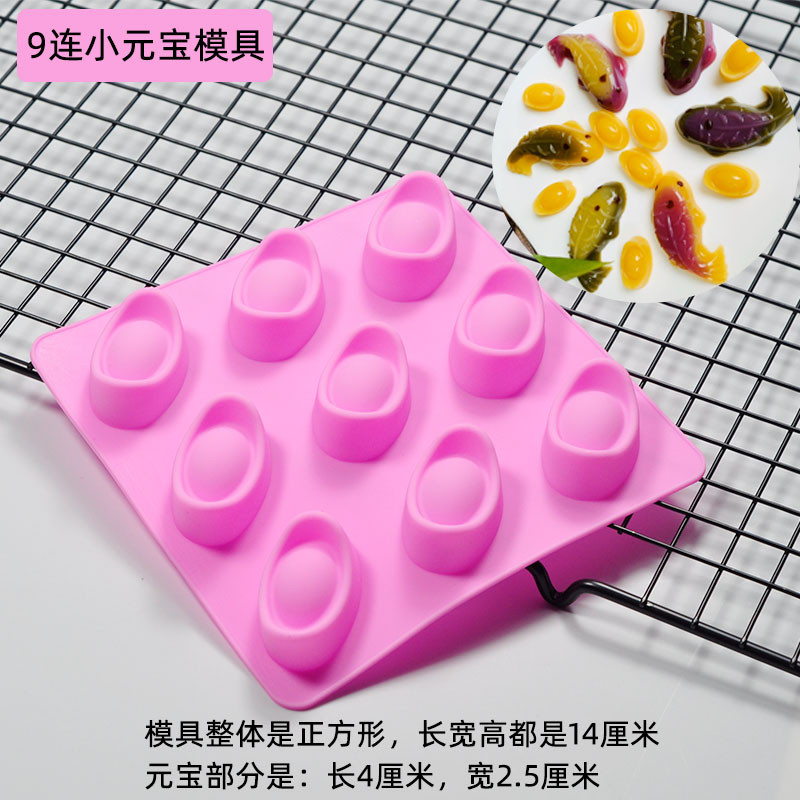 硅胶模具耐高温钵仔糕新品