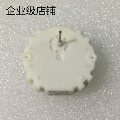 汽车步进电机凯越gl8赛欧通用