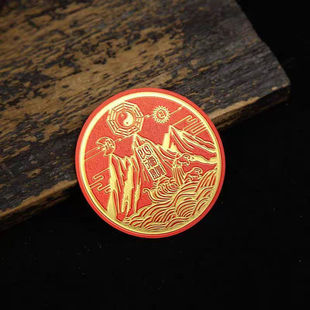 贴沙发后【解决家中无靠山】山海海镇贴纸镇山海贴纸仿铜金属贴